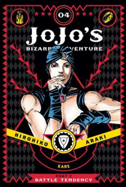 JoJo's Bizarre Adventure: Part 1-Phantom Blood, Vol. 2 (2): Araki