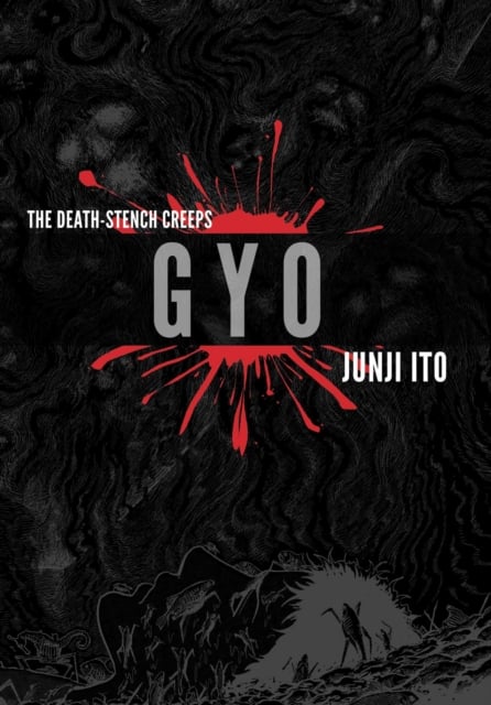 Book cover of Gyo (2-in-1 Deluxe Edition)