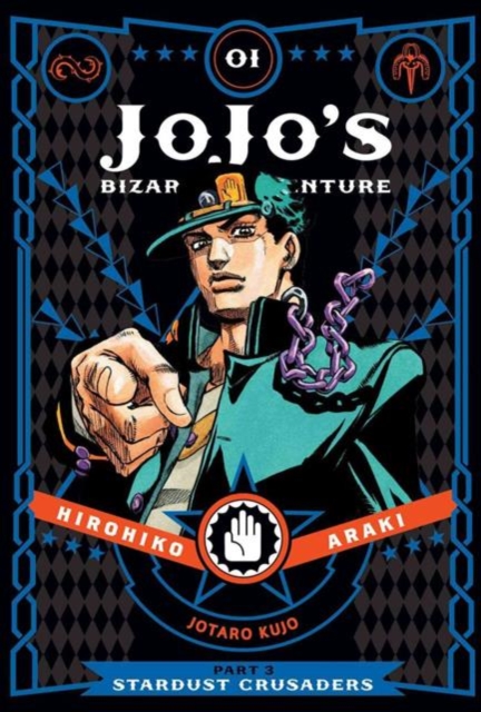 Book cover of JoJo's Bizarre Adventure: Part 3--Stardust Crusaders, Vol. 1