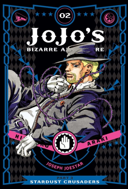Book cover of JoJo's Bizarre Adventure: Part 3--Stardust Crusaders, Vol. 2