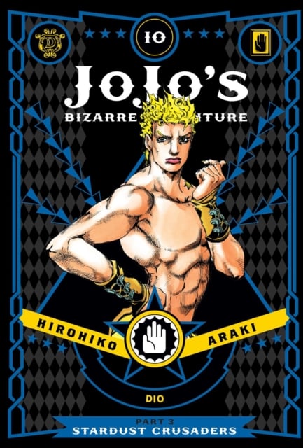 Book cover of JoJo's Bizarre Adventure: Part 3--Stardust Crusaders, Vol. 10