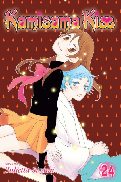 Book cover of Kamisama Kiss, Vol. 24