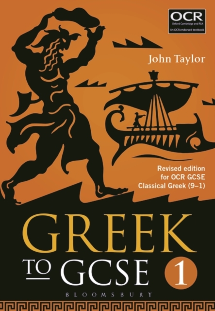 Book cover of Greek to GCSE: Part 1