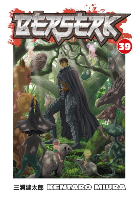 Book cover of Berserk Volume 39