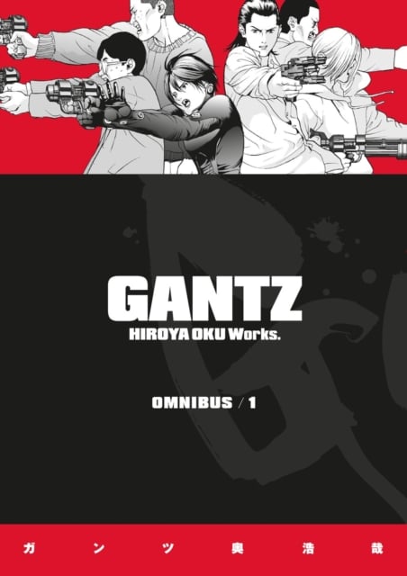 Book cover of Gantz Omnibus Volume 1