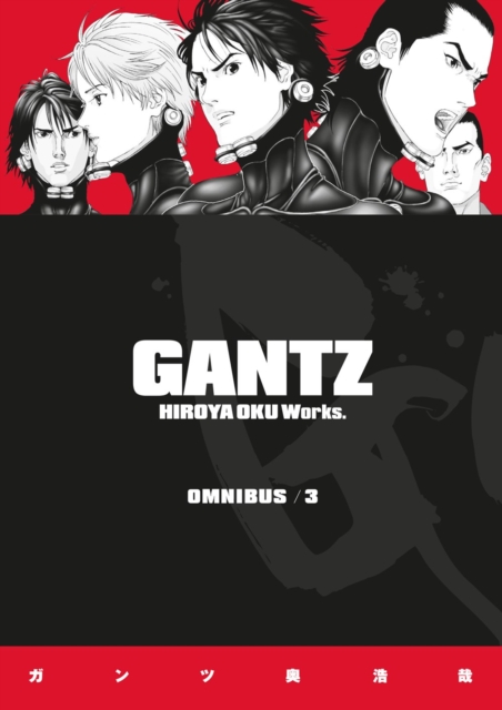 Book cover of Gantz Omnibus Volume 3