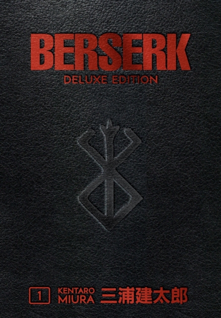 Book cover of Berserk Deluxe Volume 1