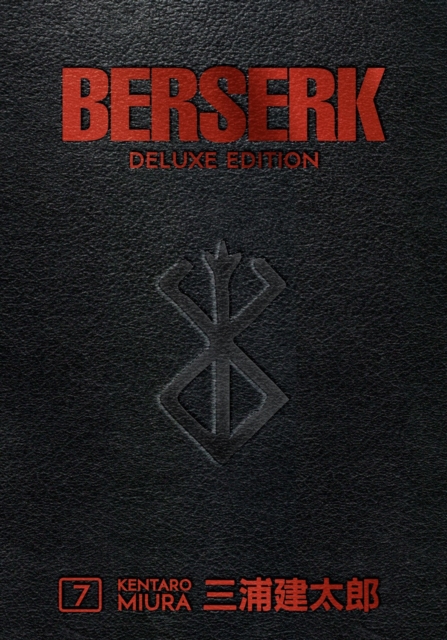 Book cover of Berserk Deluxe Volume 7