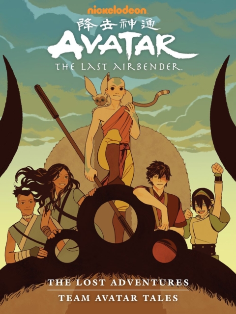 Avatar: The Last Airbender Merch & Gifts for Sale  Avatar, Avatar the last  airbender, The last airbender