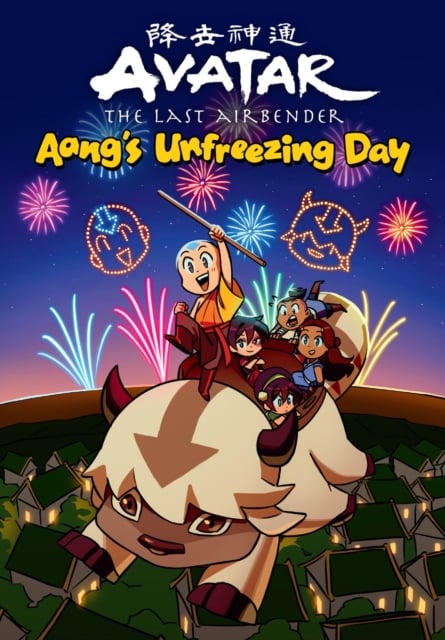 Book cover of Avatar: The Last Airbender Chibis Volume 1 - Aang's Unfreezing Day