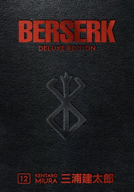 Book cover of Berserk Deluxe Volume 12