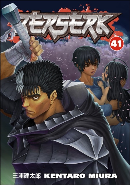 Berserk Deluxe Volume 5 by Duane Johnson, Kentaro Miura