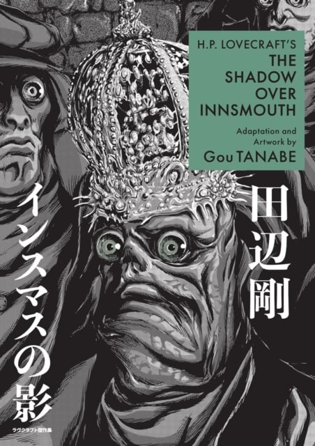 Book cover of H.p. Lovecraft's The Shadow Over Innsmouth (manga)