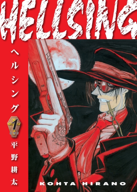 Book cover of Hellsing Volume 1 (Second Edition)
