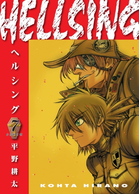 Book cover of Hellsing Volume 7 (Second Edition)