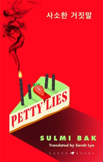 Book cover of Petty Lies