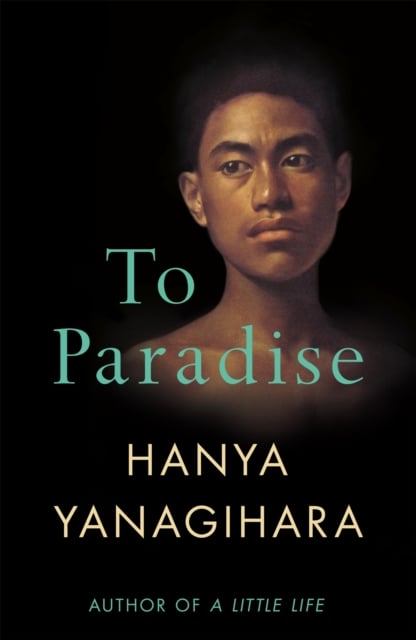 Book cover of To Paradise