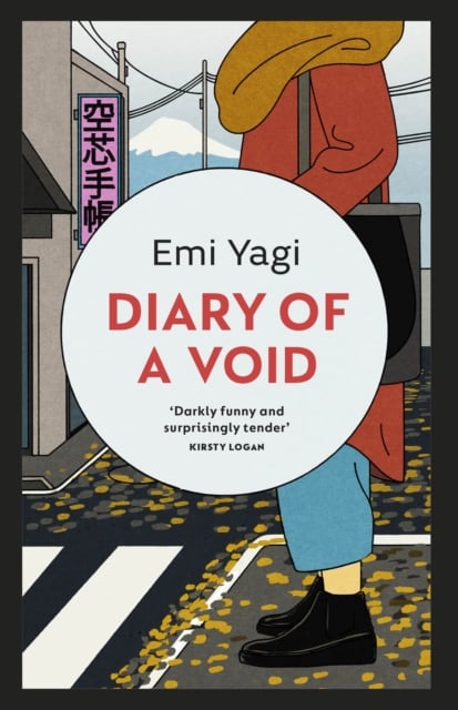 Book cover of Diary of a Void