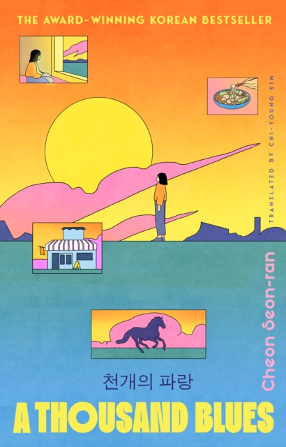 Book cover of A Thousand Blues