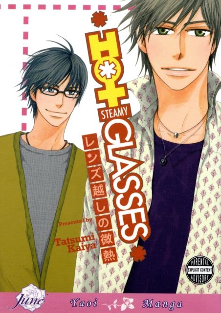 Book cover of Hot Steamy Glasses (Yaoi)