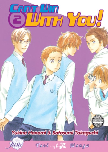 Book cover of Cant Win With You Volume 2 (Yaoi)