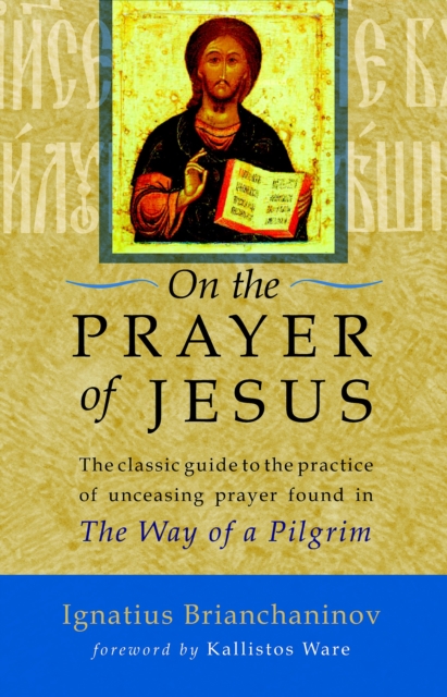 Book cover of On the Prayer of Jesus