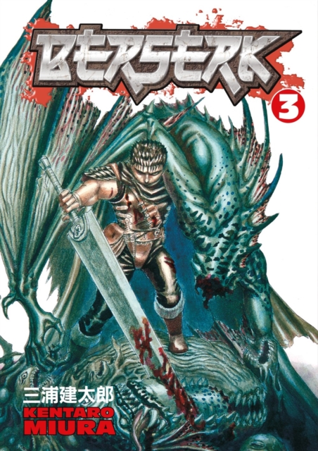 Book cover of Berserk Volume 3