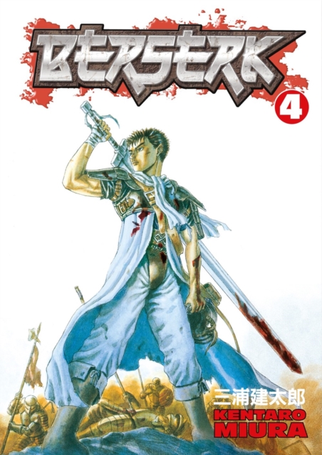 Book cover of Berserk Volume 4