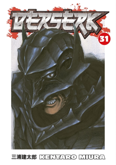 Book cover of Berserk Volume 31