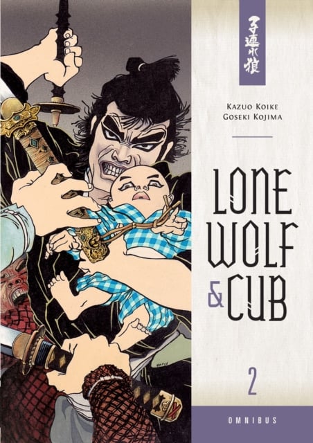 Book cover of Lone Wolf And Cub Omnibus Volume 2