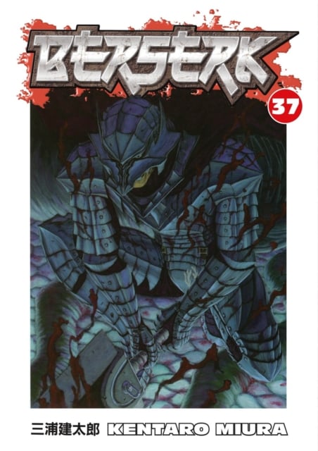 Book cover of Berserk Volume 37