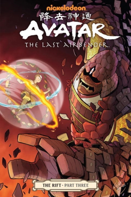 Book cover of Avatar: The Last Airbender - The Rift Part 3