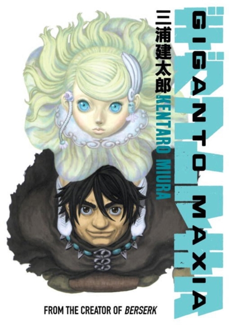 Book cover of Giganto Maxia