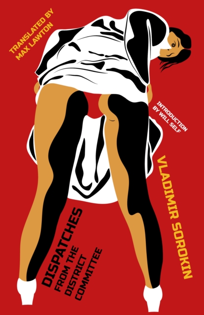 Book cover of Dispatches from the District Committee