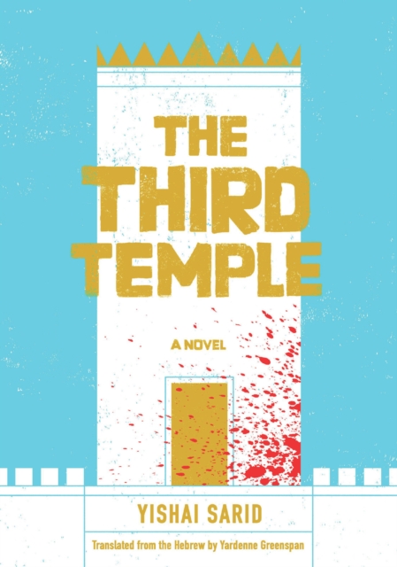Book cover of The Third Temple