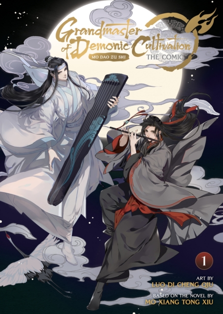 Seven Seas Entertainment Shares Cover for Grandmaster of Demonic Cultivation  (Manhua) Vol. 4 