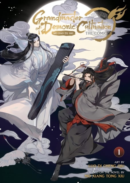 Grandmaster of Demonic Cultivation: Mo Dao Zu Shi (Novel) Vol. 4