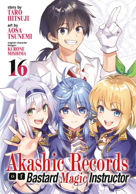 Book cover of Akashic Records of Bastard Magic Instructor Vol. 16