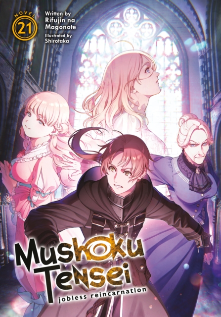  Mushoku Tensei: Jobless Reincarnation (Light Novel