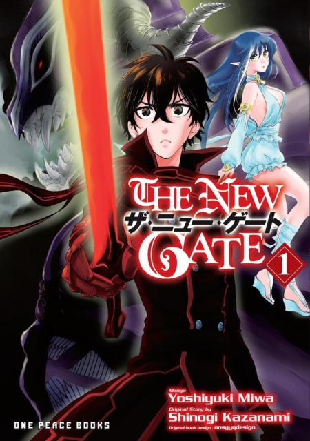 Book cover of The New Gate Volume 1