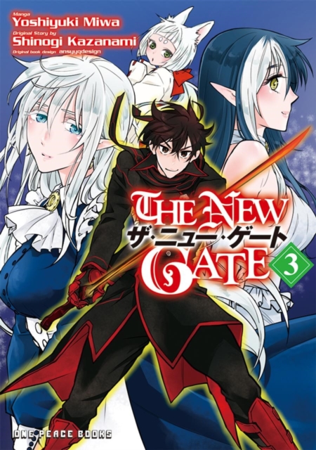 Book cover of The New Gate Volume 3