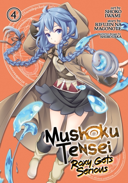 Mushoku Tensei: Jobless Reincarnation (Light Novel) Vol. 17 (Paperback)