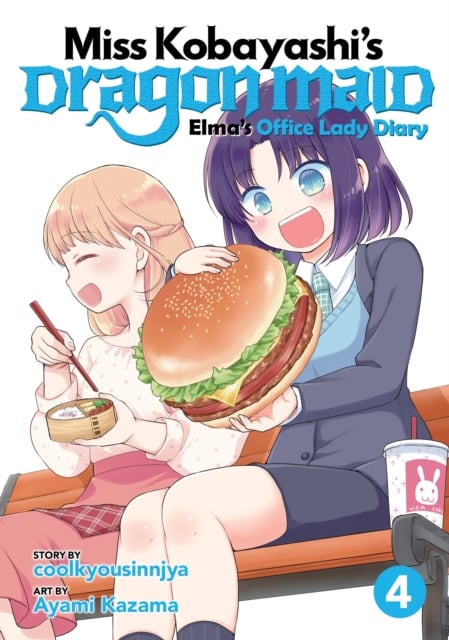 Book cover of Miss Kobayashi's Dragon Maid: Elma's Office Lady Diary Vol. 4