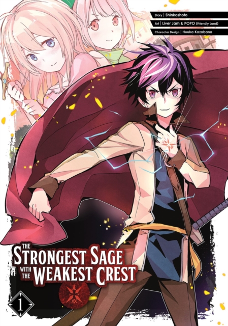 Book cover of The Strongest Sage With The Weakest Crest 1