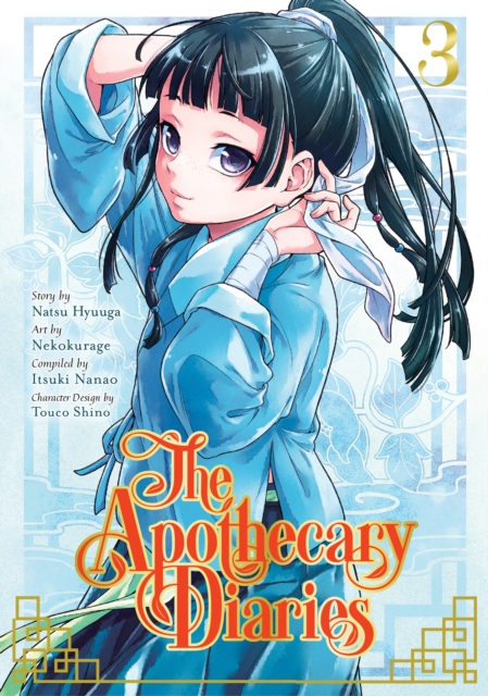 Book cover of The Apothecary Diaries 03 (Manga)