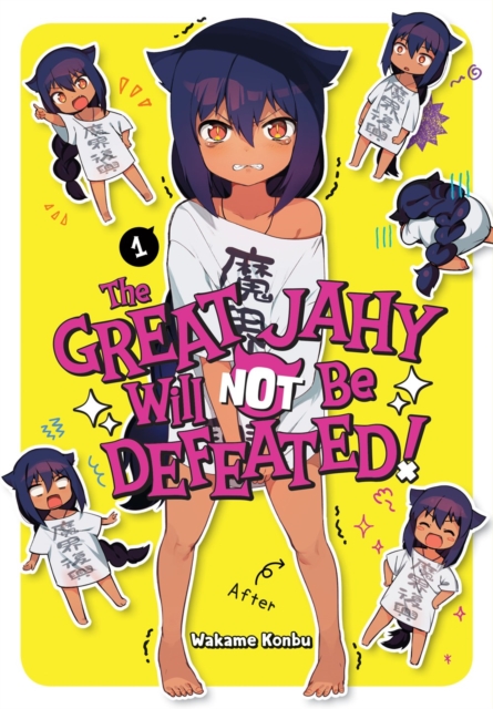 Book cover of The Great Jahy Will Not Be Defeated! 1