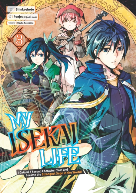 My Isekai Life 08: I Gained A Second Character Class And Became The  Strongest Sage In The World!