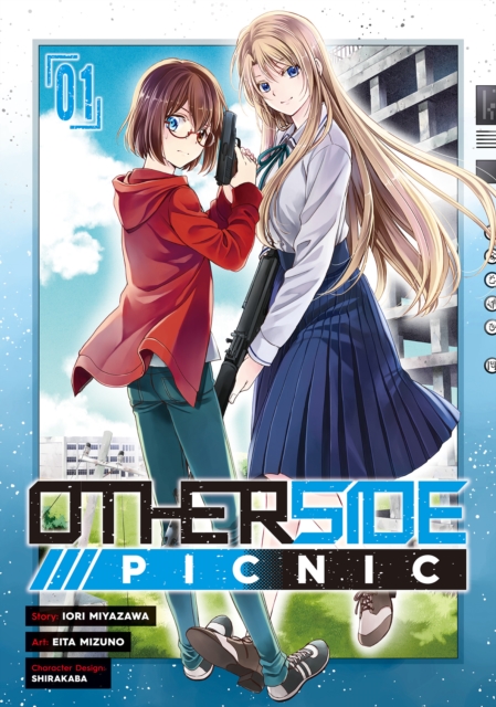 Book cover of Otherside Picnic (Manga) 01