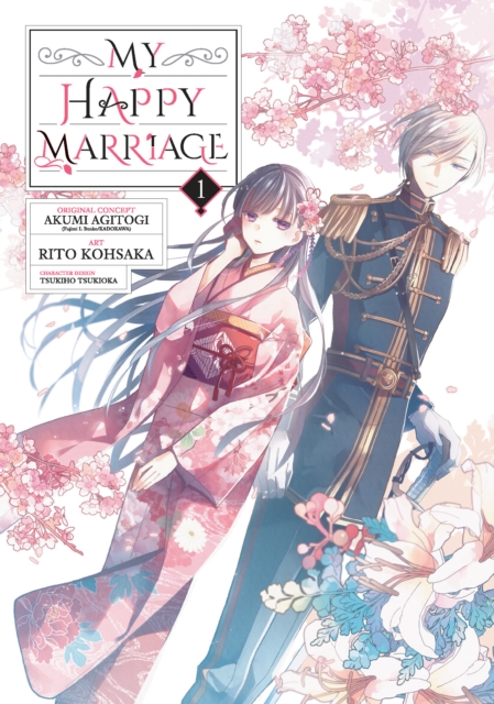 Book cover of My Happy Marriage (Manga) 01