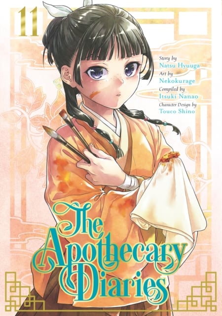 Book cover of The Apothecary Diaries 11 (Manga)